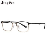 JingPro 镜邦 1.56折射率 防蓝光镜片+时尚合金/TR镜框多款