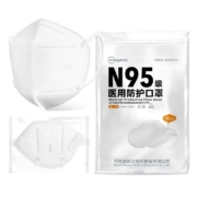 天猫U先：超亚 成人儿童 N95独立装口罩2包20枚