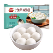 限地区、PLUS会员：三全 宁波风味 木糖醇黑芝麻汤圆 400g 约33只 *13件