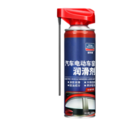 固特威 车窗润滑剂汽车玻璃润滑电动天窗轨道降车门润滑油除噪音异响