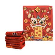 LATT LIV 生活无忧 2023新年红袜子 8双装