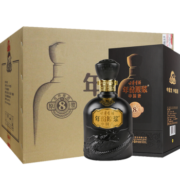 古井贡酒 年份原浆中国香古8 浓香型白酒 50度500ml*6瓶 整箱装 年货送礼