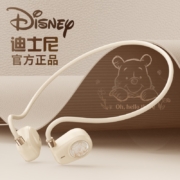 Disney 迪士尼 QS-Q2 声传导运动蓝牙耳机