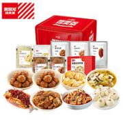 西贝莜面村 贾国龙 功夫菜 预制菜礼盒 玉兔送喜年货礼盒4.9kg