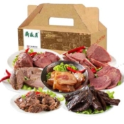 月盛斋 百年熟食礼盒 全牛肉礼盒 800g