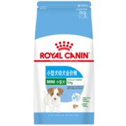 皇家狗粮 幼犬狗粮 幼犬奶糕 小型犬 MIJ31 通用粮 2-10月 2KG