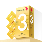 马来西亚进口，Thick Pro 超鸟 犀之宝 三倍厚平滑款/凸点款避孕套 13只装 赠润滑液20ml
