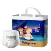 babycare拉拉裤皇室星星的礼物XL28超薄透气bbc尿不湿非纸尿裤