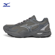 PLUS会员：Mizuno 美津浓 Racer S 男子跑鞋 D1GH223502 需2件