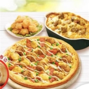 聚划算百亿补贴：Domino's Pizza 达美乐 金沙咸蛋黄嫩鸡比萨套餐 电子折扣券