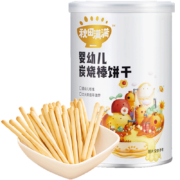 概率券：秋田满满 婴幼儿炭烧棒饼干 180g