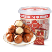 华味亨 夏威夷果桶装500g