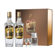 尖庄 高光 绵柔浓香型52度 500ml*2瓶装*5件