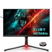 AOC AGON 31.5英寸 4K 144Hz IPS HDR400 快速液晶1ms Type-C接口90W HDMI2.1 PS5游戏电竞显示器 AG324UX