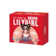 Lily Girl 莉莉女孩 夜用卫生巾 33cm*6片*2盒