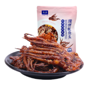 水一方 鱿鱼现烤鱿鱼头即食 香辣鱿鱼头200g×2件