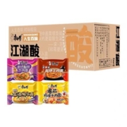 概率券、88VIP：康师傅 方便面经典酸菜牛肉+番茄鸡蛋混合20袋+太平 梳打小轻脆 混合蔬菜味饼干 150g*5件