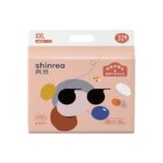 shinrea 爽然 超薄干爽系列 婴儿拉拉裤 XXL32片