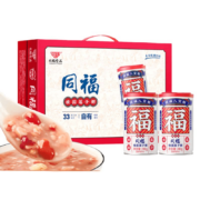 同福 福系列 桂圆莲子八宝粥/红豆雪耳粥 280g*10罐