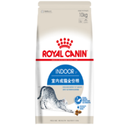 皇家猫粮 室内成猫粮 I27 通用粮 12月以上 10KG