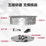 荣事达（Royalstar）垃圾处理器家用厨房下水道 自动关机免打孔无线开关 可接洗碗机 R5 帝王红