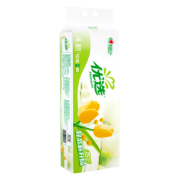 概率券、京喜app：心相印卷纸无芯大卷纸卫生纸 75g*10卷*1提