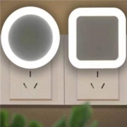 京喜app、概率券:绘话（huihua） 智能自动感应小夜灯 2个装
