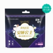 Purcotton 全棉时代 奈丝公主安睡裤 试用2片