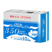 有券的上、plus会员：依依卫生巾加长夜用 亲肤棉柔夜安卫士 350mm10片