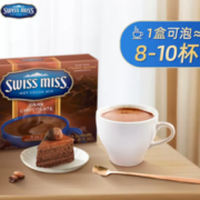 不含反式脂肪！SWISS MISS 美怡可 巧克力冲饮可可粉 多口味 283g*2盒