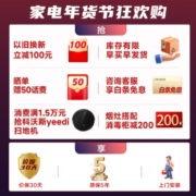 老板（Robam）油烟机抽油烟机侧吸变频油烟机23立方米大风压单烟机一级能效低噪油烟机28X5S 28X5S