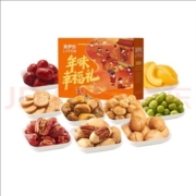 来伊份 年货坚果礼盒  1436g*拍2件