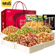 聚划算百亿补贴：甘源 年货坚果大礼包1078g