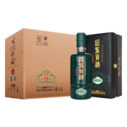 迎驾贡酒 生态洞藏16 浓香型白酒 52度 520ml*4 整箱装【春节年货送礼】
