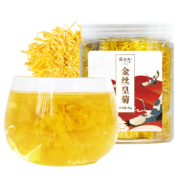张太和始创于1915 金丝皇菊20g／瓶 *2