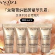 LANCOME 兰蔻 菁纯臻颜精萃乳霜 轻盈版 5ml*4