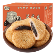 京东特价app：其妙 芝麻爽传统糕点整箱 芝麻爽215g+215g