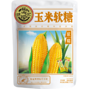 徐福记 玉米糖软糖 奶油味375g(约48颗)  结婚糖果 休闲糖果  儿童糖果