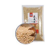 大清沟 燕麦米 500g*2袋