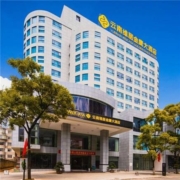 云南维居金鹰大酒店 指定房型1晚套餐