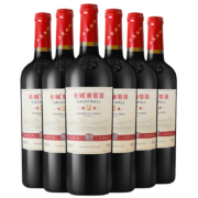长城 耀世东方 特藏12 橡木桶解百纳干红葡萄酒 750ml*6瓶 整箱装