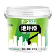桓宇 环氧地坪漆 10kg 标准绿