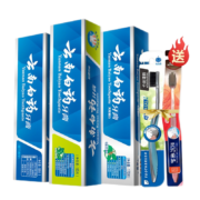 云南白药牙膏清新口气亮白牙膏牙刷牙膏家庭装 【加量装】3支牙膏（共555g）