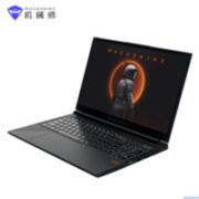 MACHENIKE 机械师 星辰15S15C 15.6英寸游戏本（i7-12700H、16GB、512GB、RTX3050）