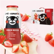 88VIP：XIAOYANG 小样 熊本熊款 乳酸菌饮料草莓奶昔 100ml*20瓶*2件