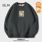 聚划算百亿补贴：森马 GLM 圆领卫衣男 20220818-12-WY1