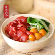 京东特价app：老炕 广式腊肠250g【半斤装】
