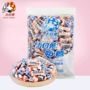 大白兔 奶糖 原味 500g