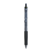 三菱（uni）UMN-138彩色中性笔 0.38mm(替芯UMR-83)黑色 1支装