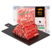 PLUS会员：游牧御品 精制羊肉片 750g×3件